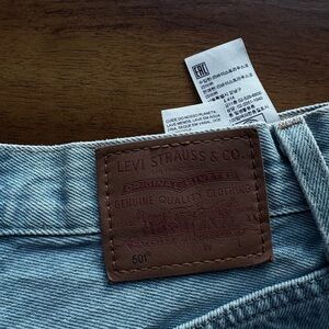 Levi's Men's Light Blue Straight Jeans